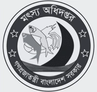 Home 10 department of fisheries Bangladesh